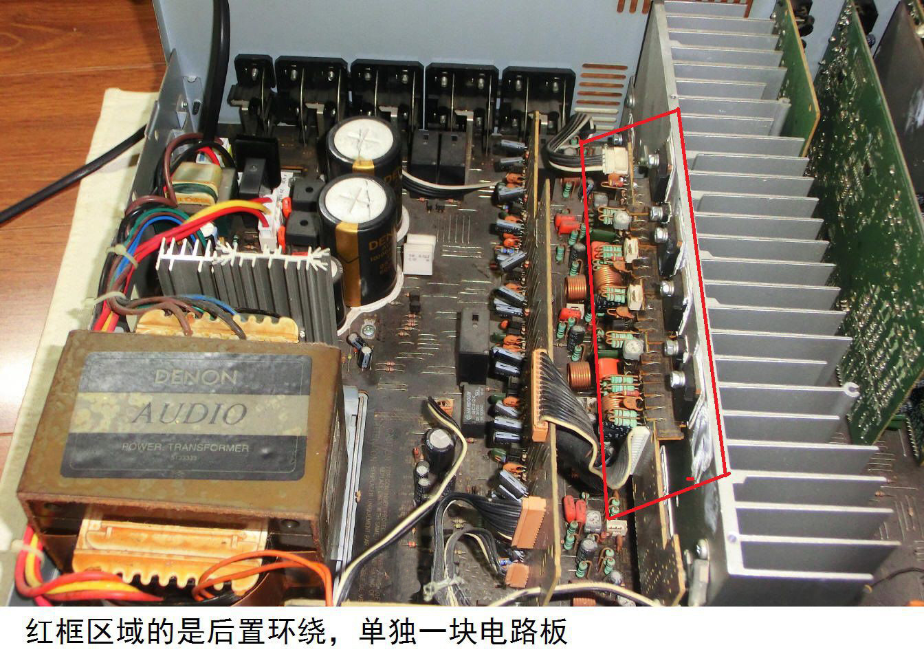 天龙功放机的通病,天龙功放是否修过