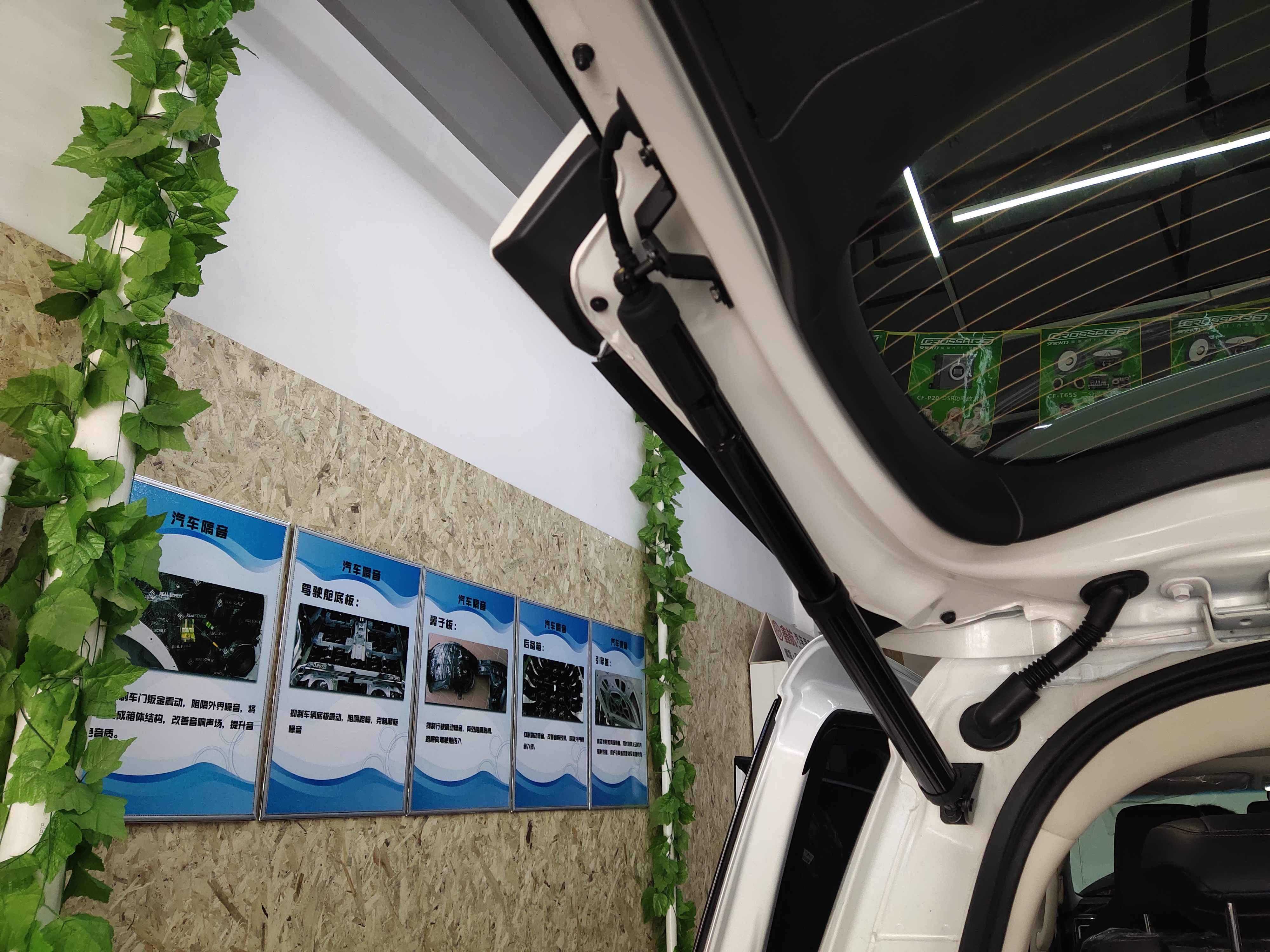 通州本田艾力绅改装费用,房山本田艾力绅改装定制