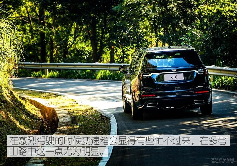 来自地球另一边的日常,凯迪拉克xt4豪华版测评2024