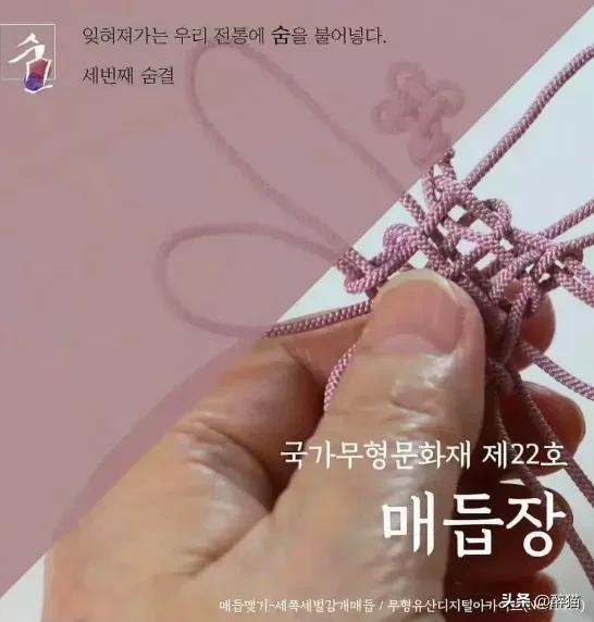 韩国人真的那么令人讨厌吗！二狗说：是的