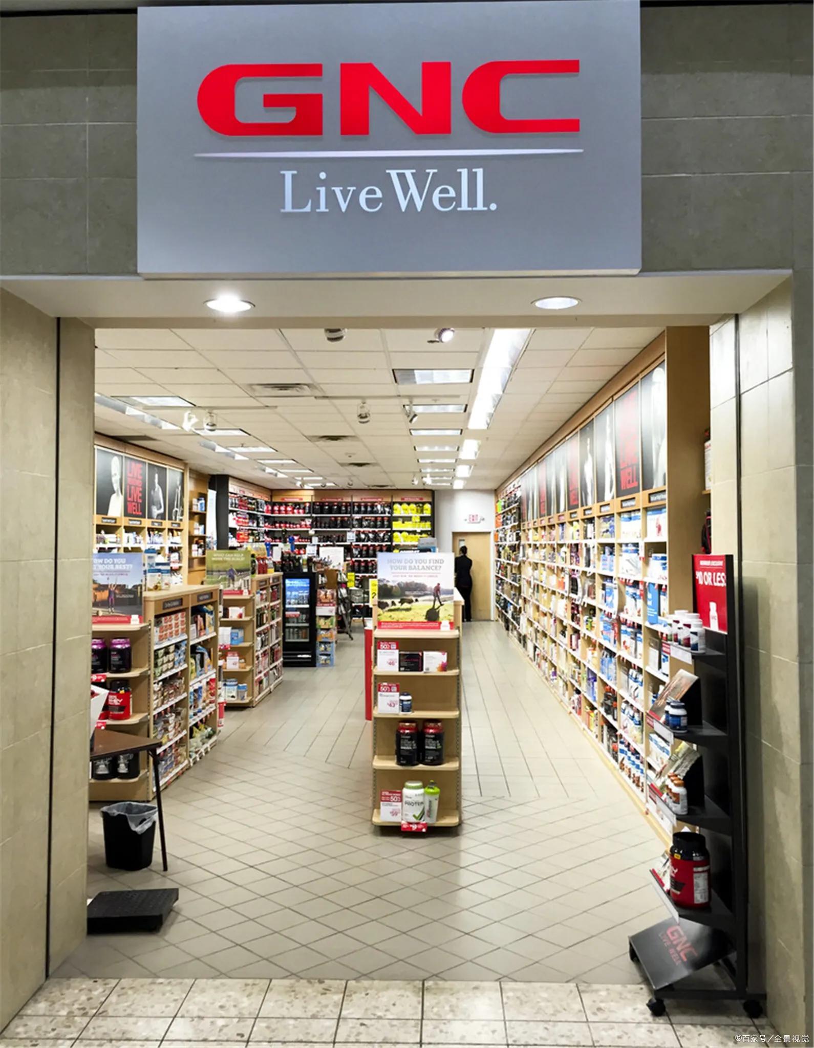 【李维华讲特许】GNC保健品连锁经营的六度起落启示