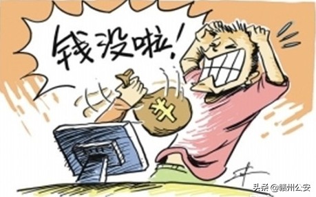 刷刷刷，赣州多名女性刷出了大事！警方：最高可罚200万