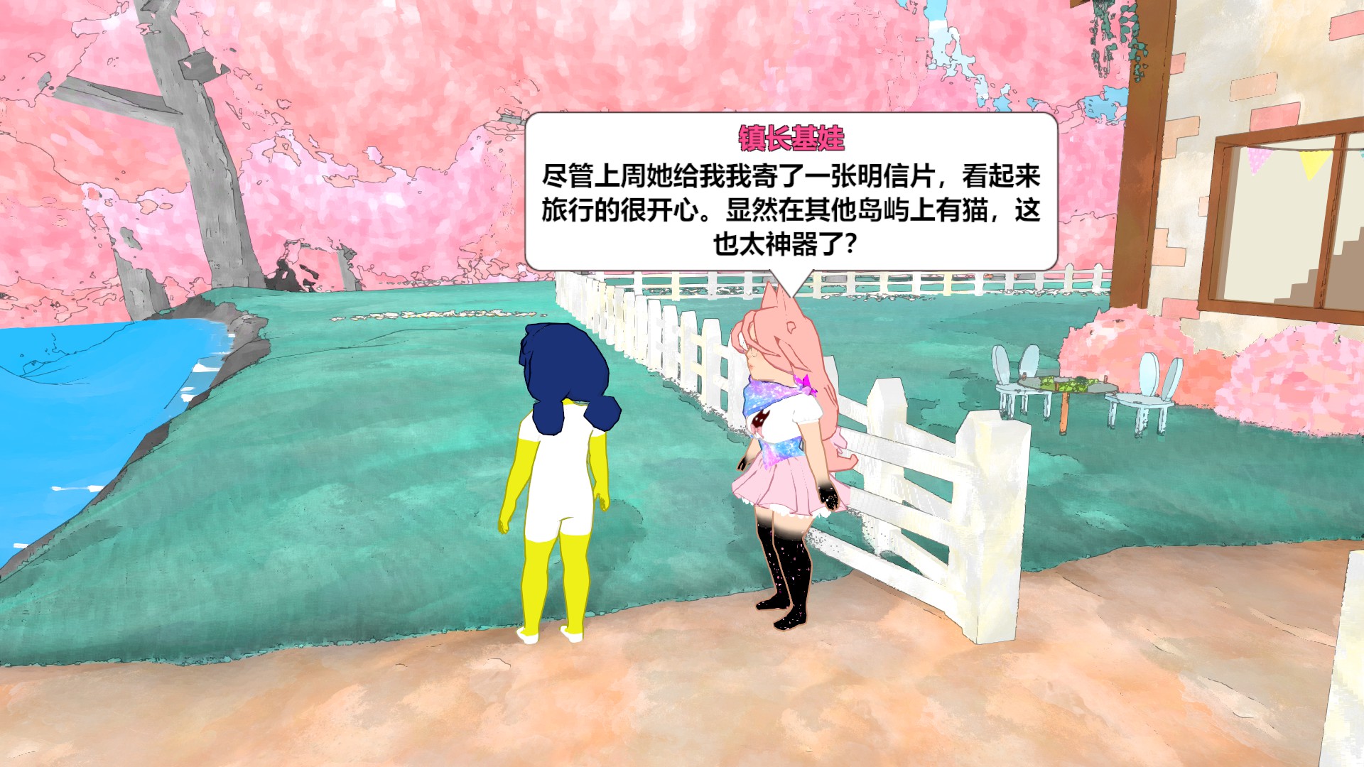 新游体验,新游体验推荐