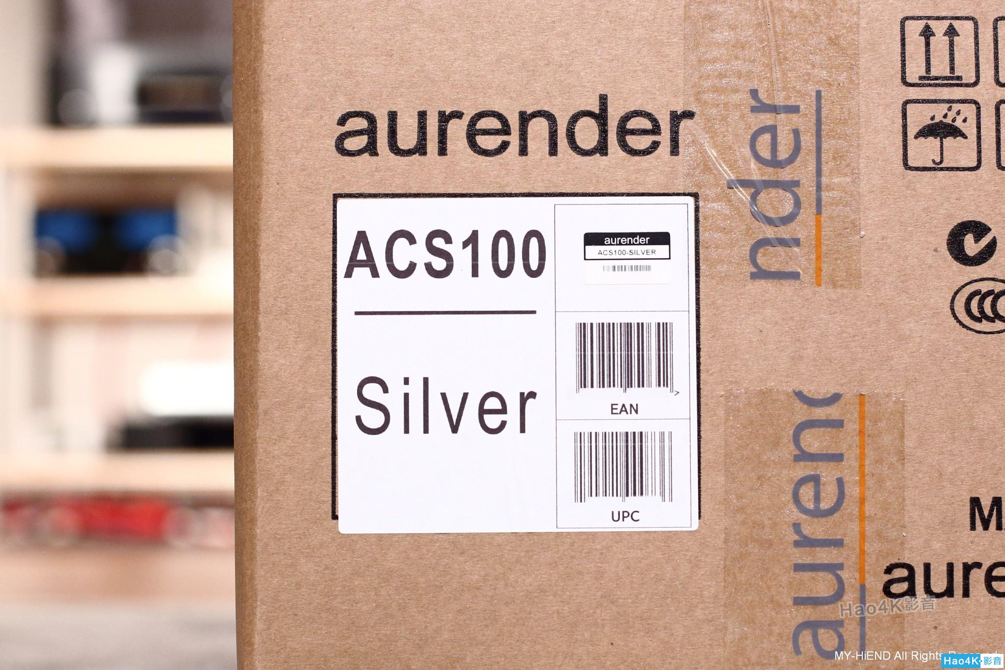 可转录储存数播:AurenderACS100音乐服务器