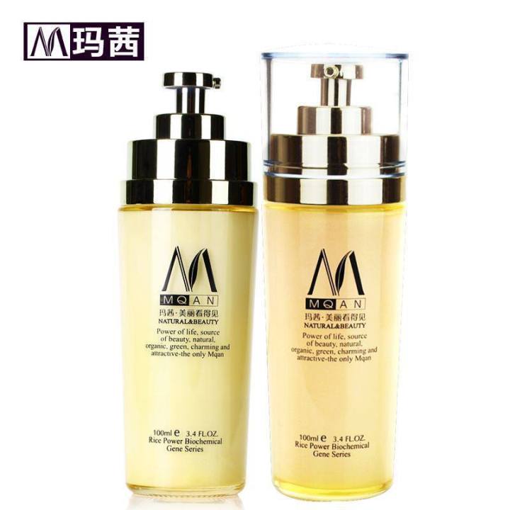 分享四款公认好用的平价水乳,国际一二线护肤乳液推荐