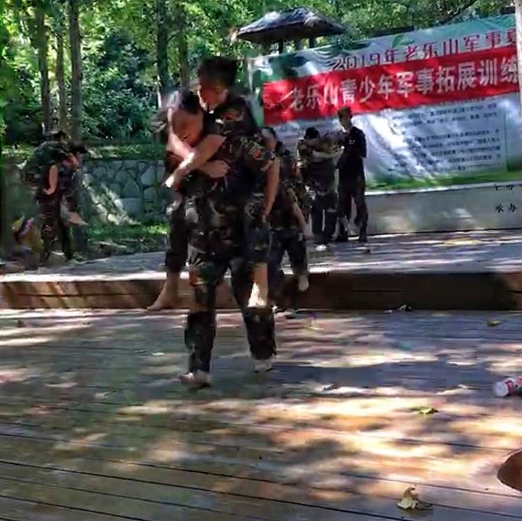 老乐山暑期教师素质拓展暨团队建设训练营开启