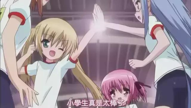 圆就是圆吗,圆可不可以不是圆的