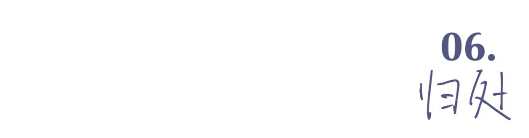 秦昊在重庆生活吗,秦昊现实中的生活