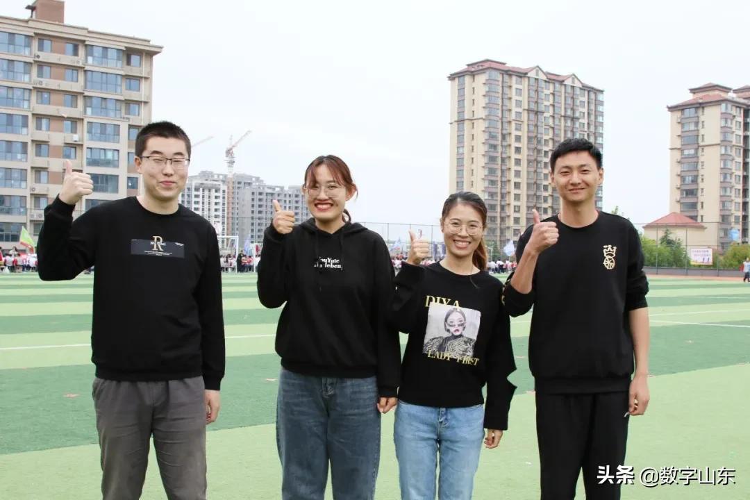 悦享运动燃梦青春,乐享运动筑梦未来运动会