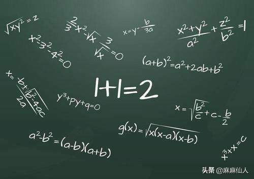 高考数学不会选择题怎么做,高考数学加分技巧