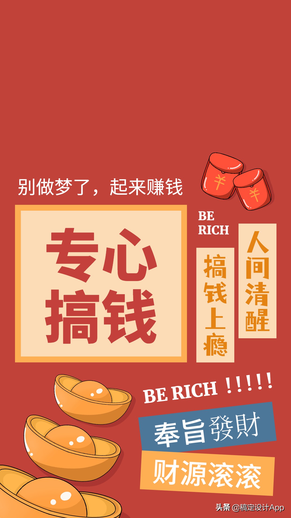 压箱底高清无水印壁纸,压箱底壁纸分享绿色护眼