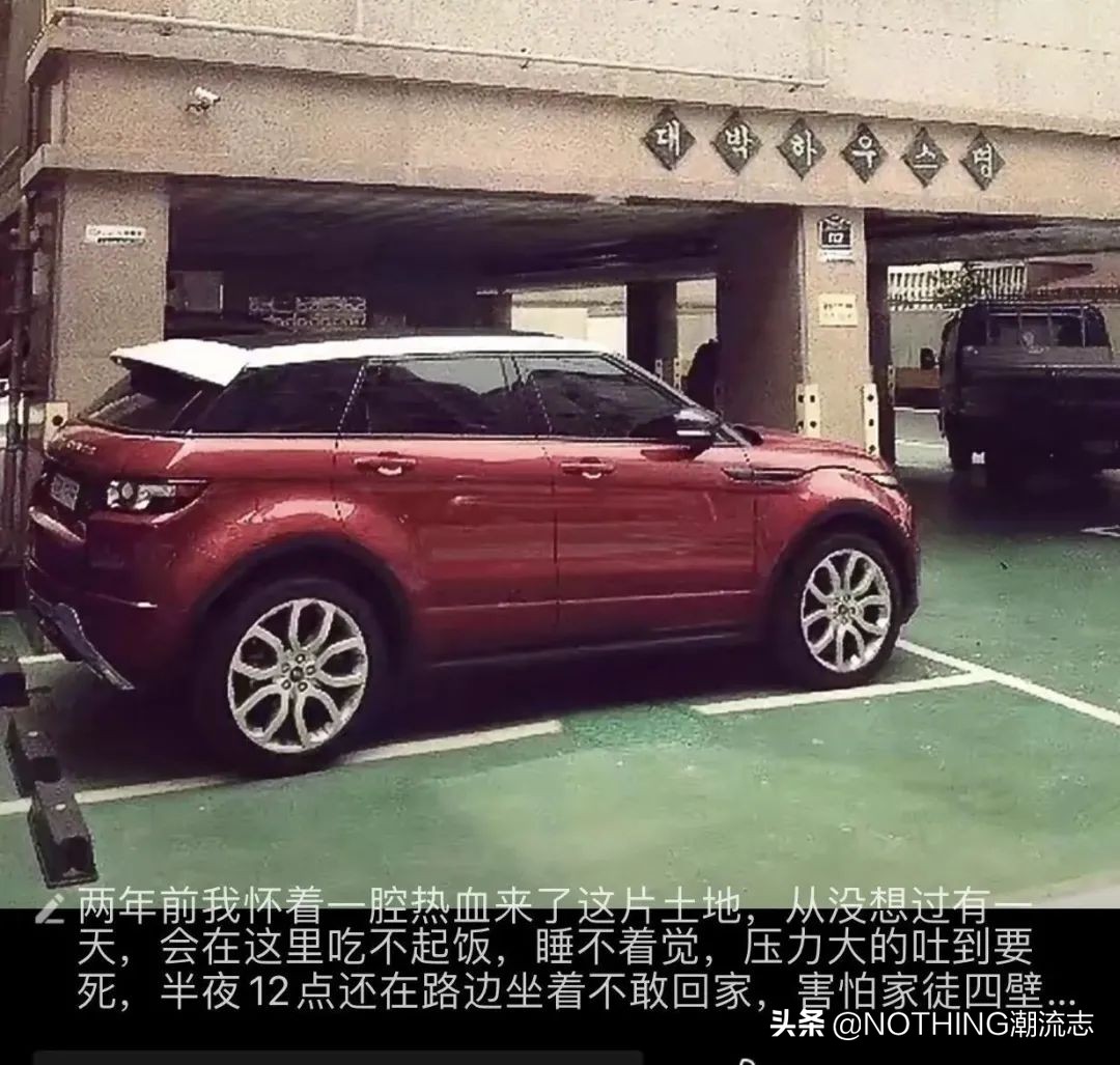 不同国家留学生穿搭法,各国留学生穿搭男士