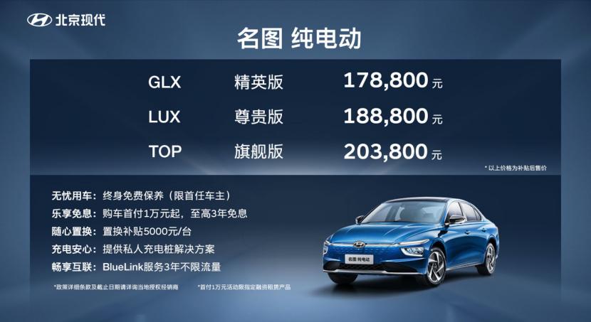 宝藏男孩2019全集,宝藏男孩上线