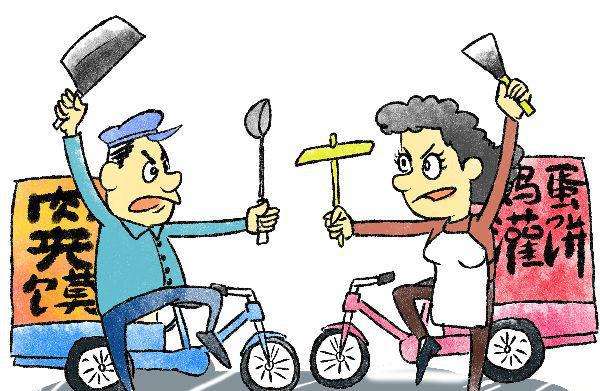 地道西安人，生活是什么状态，愣娃给你用地地道道方言解读