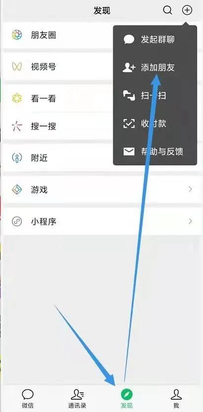 跑外卖如何发放外卖优惠券赚钱,怎么可以领到大额外卖红包优惠券