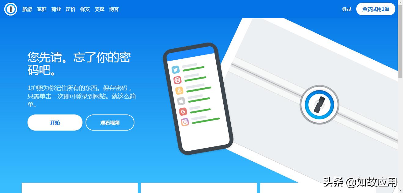 什么是比较好的杀毒应用,手机杀毒软件360免费下载安装