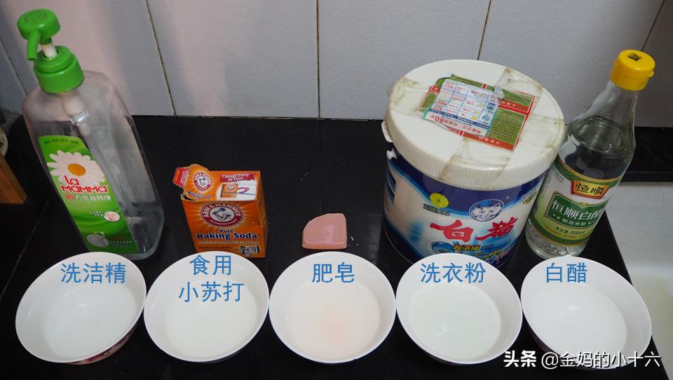 去除抽油烟机油渍的方法和技巧,吸油烟机油污小窍门