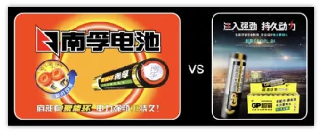 记豪：赢得视觉竞争，助力提升10倍销量