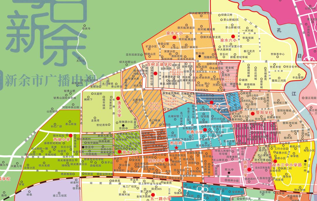 新余一中划片学区房高清图,新余绿景水岸四中是划片吗