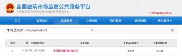 证书验证失败怎么回事,证书申请失败是怎么回事