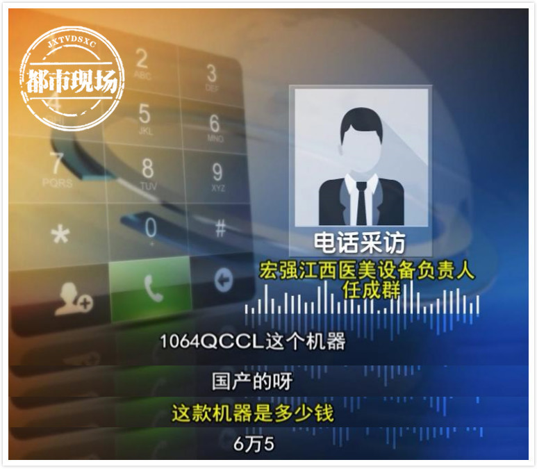 你不知道的整形医院的内幕,变美一定得选择正规整形医院