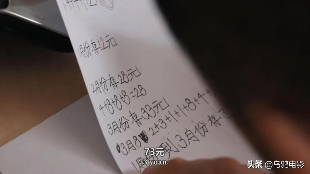 2500万人的泣血惨剧，不能公映，这片不该只活在网盘里