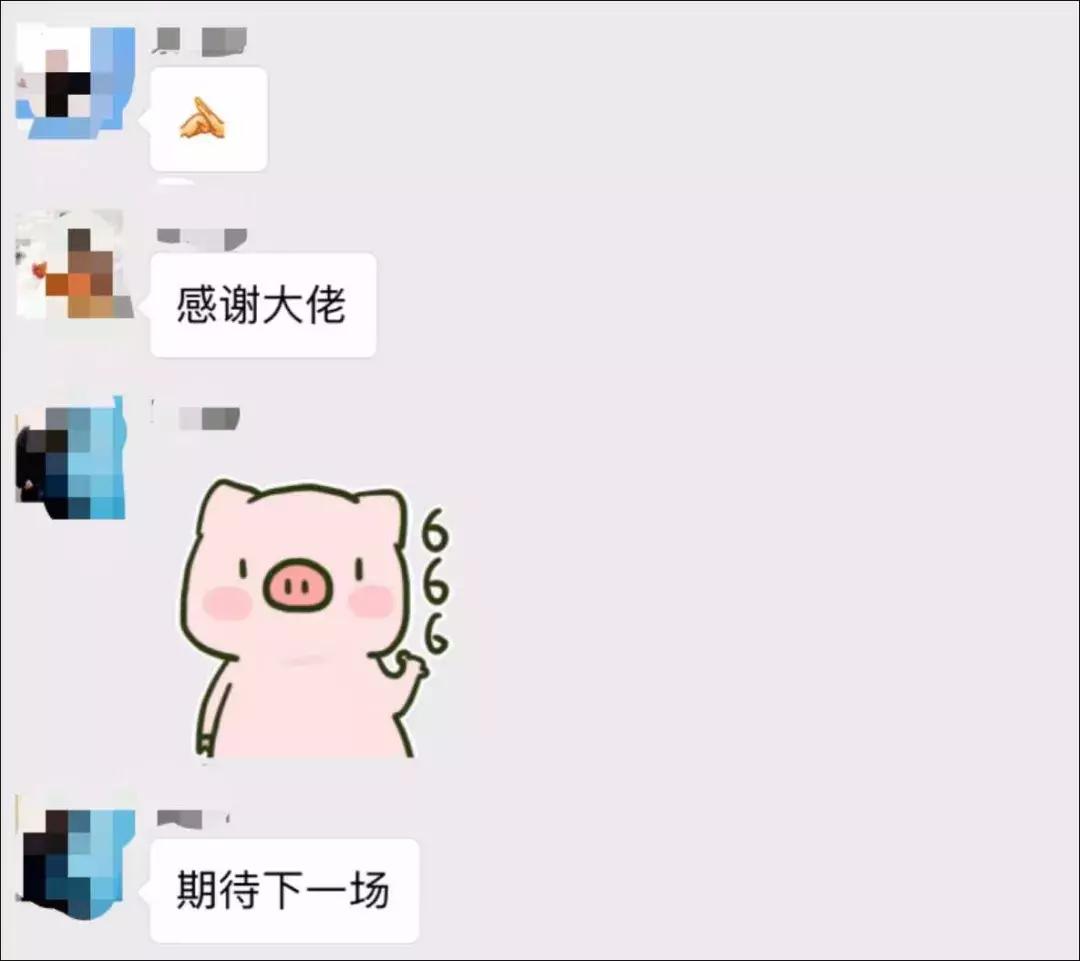 如何快速运营快手粉丝,快手平台如何快速吸粉