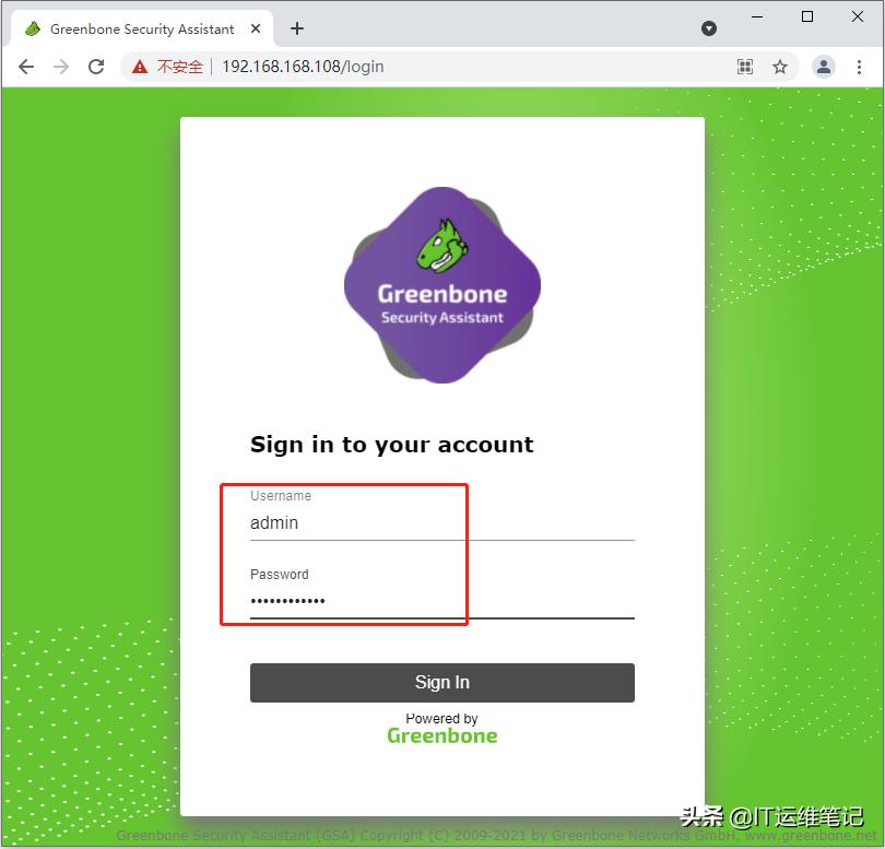 centos8安装微信,centos8下载gcc并安装