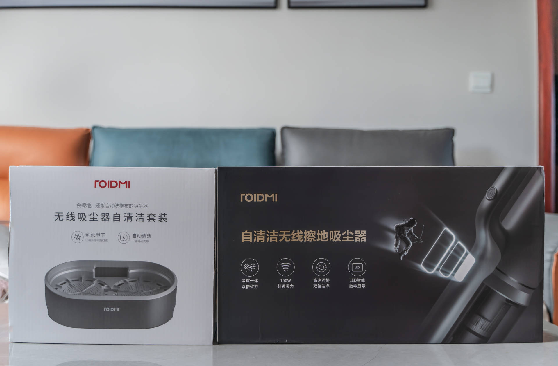 一款可以自己清洁的擦地吸尘器，睿米无线擦地吸尘器NEXVX测评