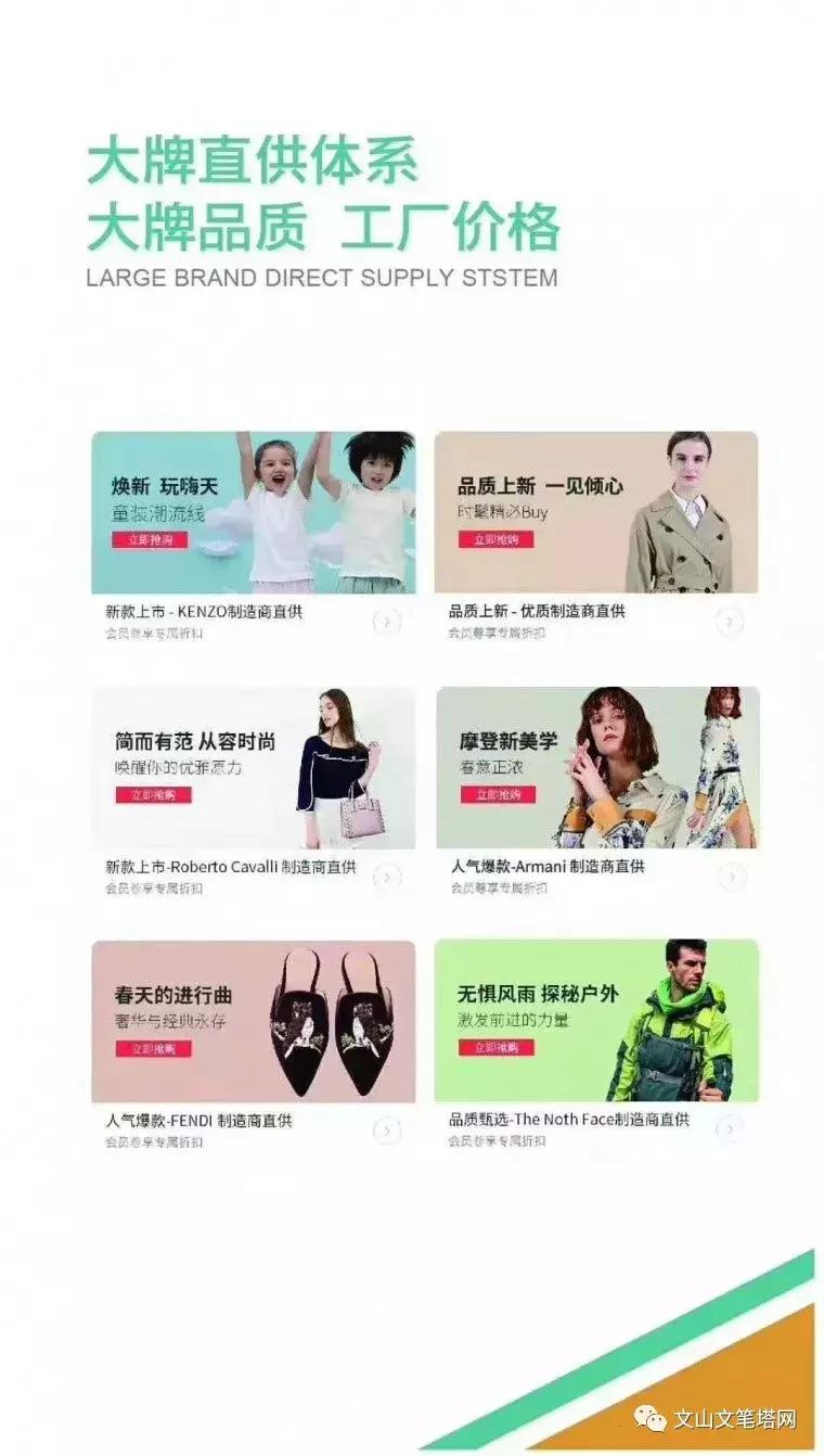 衣服怎么买才能买到想要的布料,别再乱买衣服了买适合自己的衣服