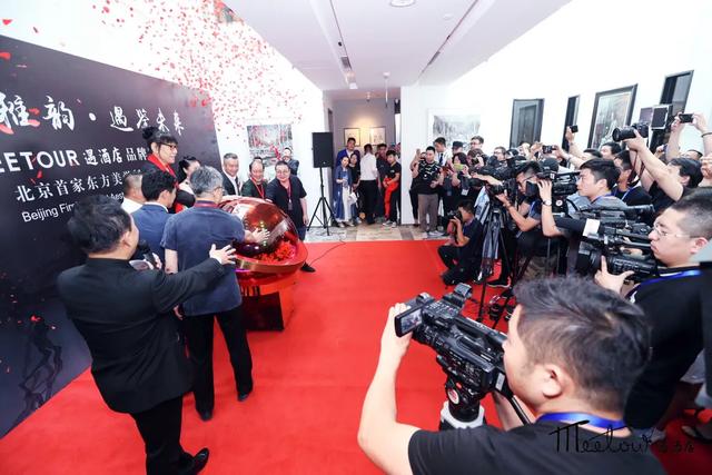 东方雅韵创意酒店,北京东方美学酒店