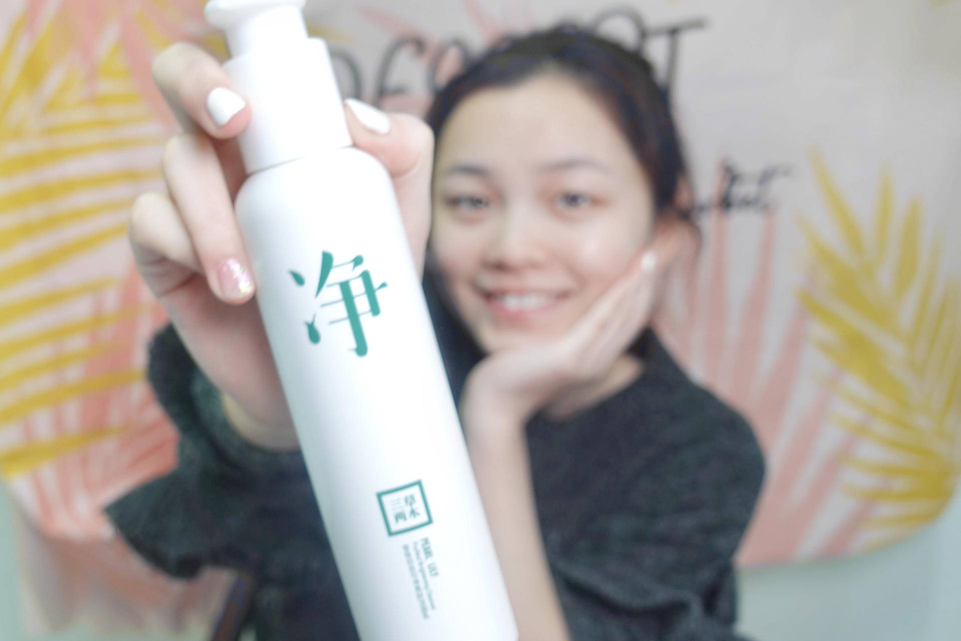 比较温和的洗面奶有哪几款,洗出水光肌洗面奶