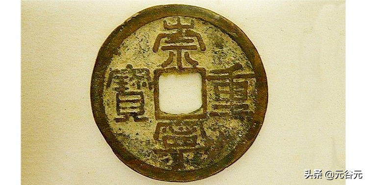 古钱绿锈真假辨别,古钱真伪鉴定图说明什么