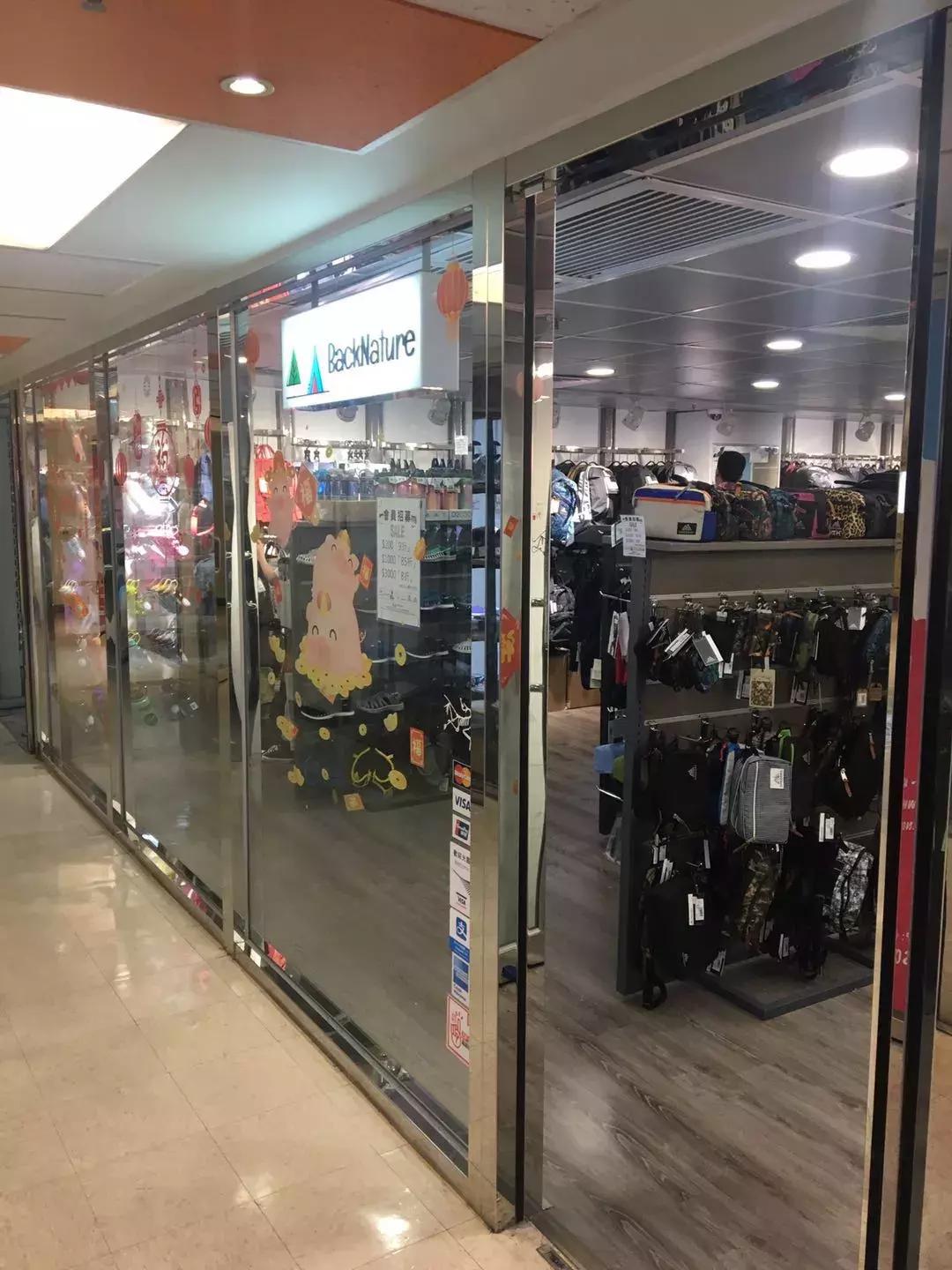 棣欐腐娣樿揣蹇呬拱娓呭崟,棣欐腐鎴峰娣樿揣鏀荤暐