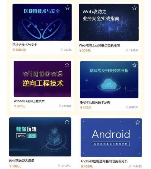 抗疫践行使命战疫尽显担当,坚定信心同心齐力抗疫