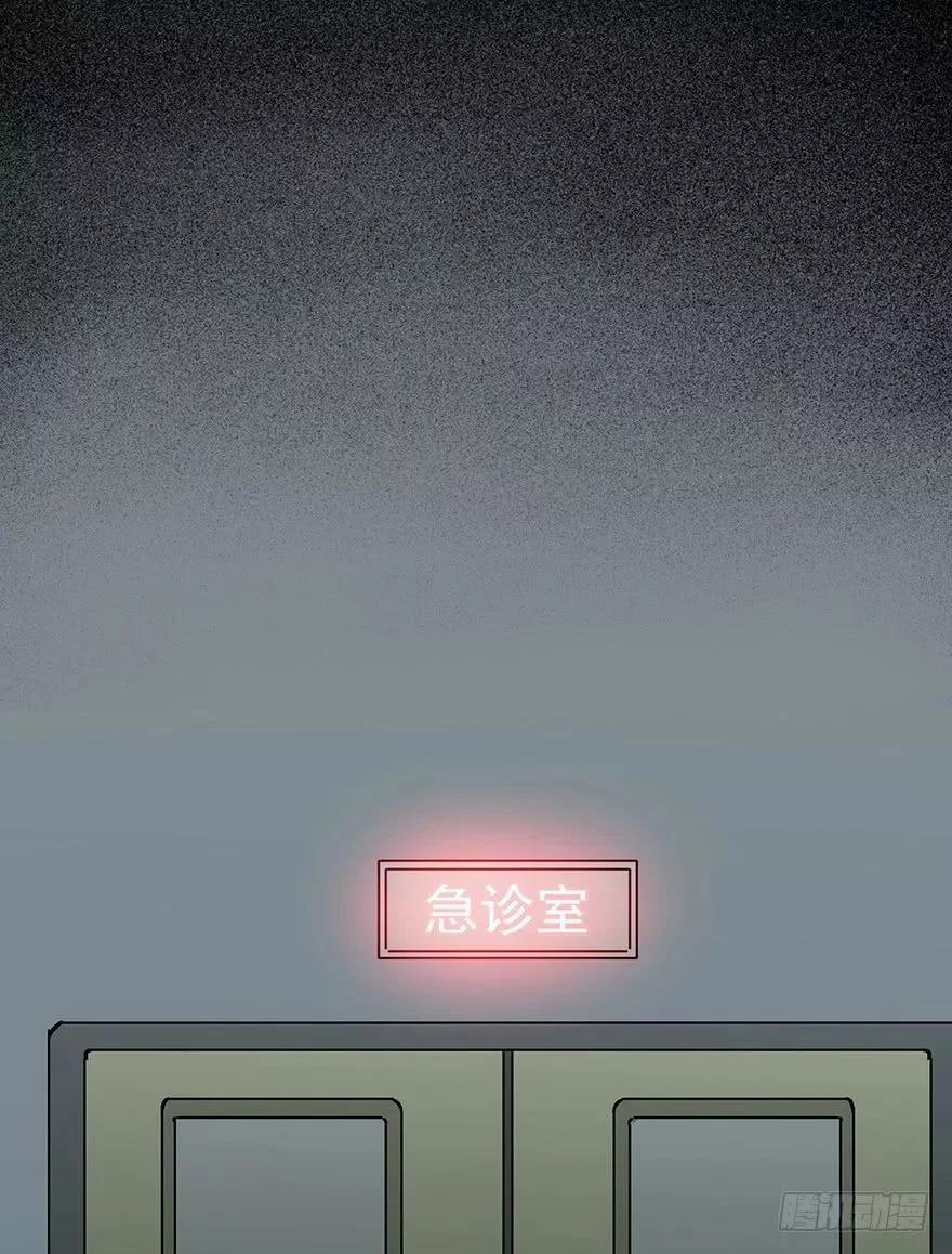 关于妈妈的爱漫画,人性漫画母亲的伟大