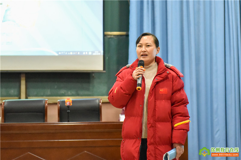 寰愬窞鏁欏笀缂栧埗鑰冭瘯2024浣撹偛瀛︾,灏忓浣撹偛鏁欏笀鍏ョ紪椤圭洰