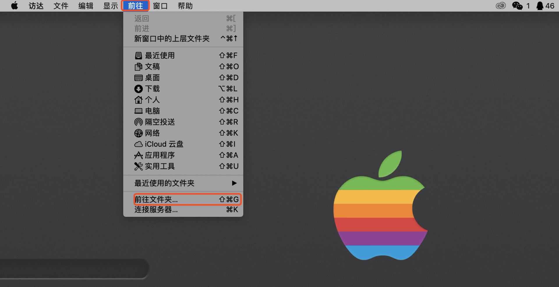 macbook免费动态壁纸软件,mac新版本动态壁纸