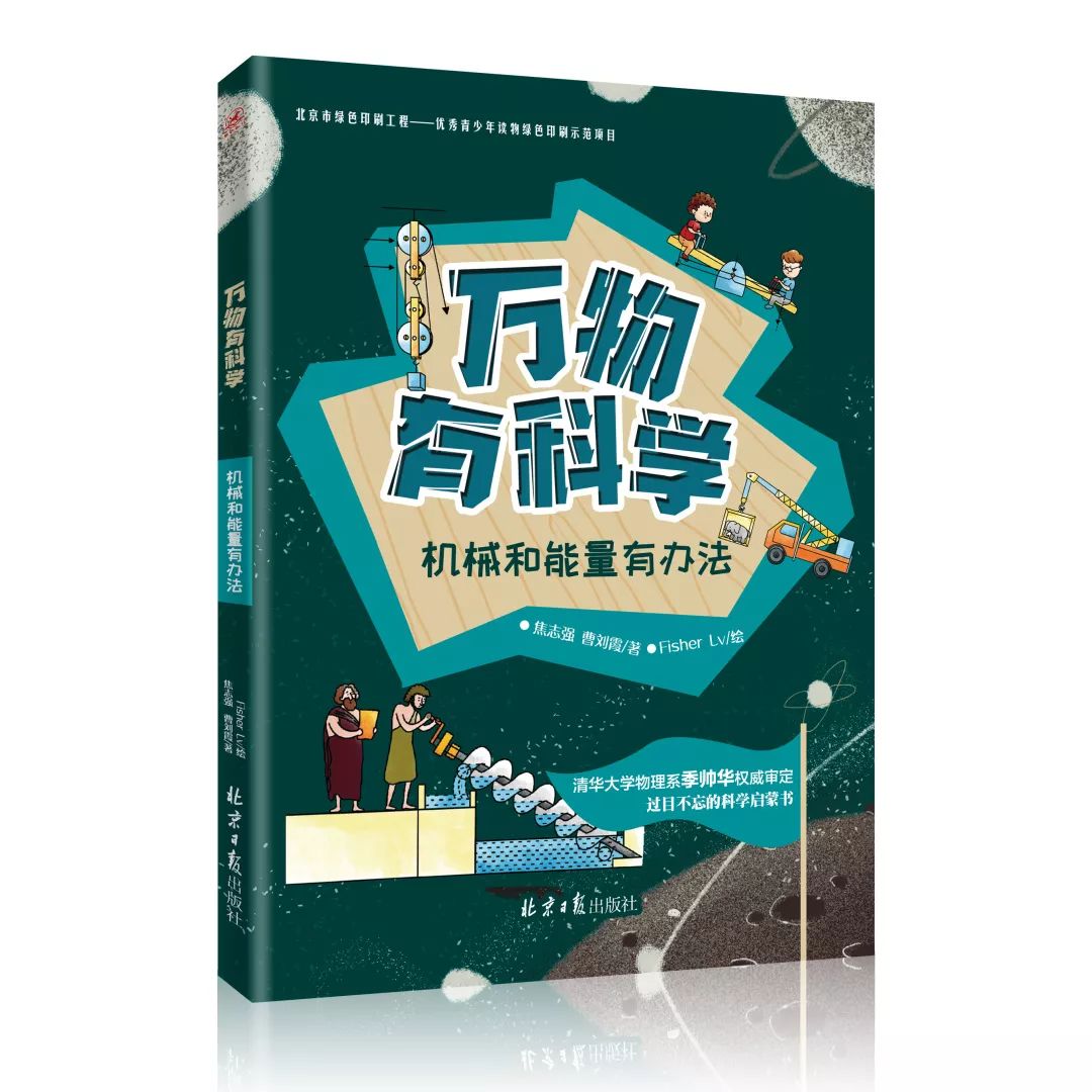 飞机降落时时速大约多少,飞机最大着陆速度纪录