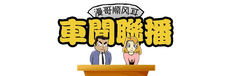 丰田锐志现在有吗,丰田锐志正式停产了吗