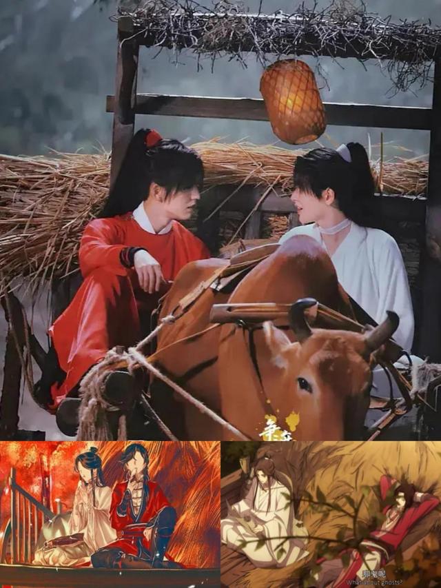 花怜牛车片段,花怜与牛车相遇