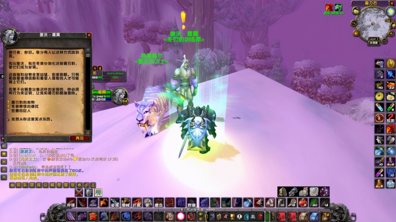 魔兽世界怀旧服战场无法离开队列,魔兽世界怀旧服重现辉煌