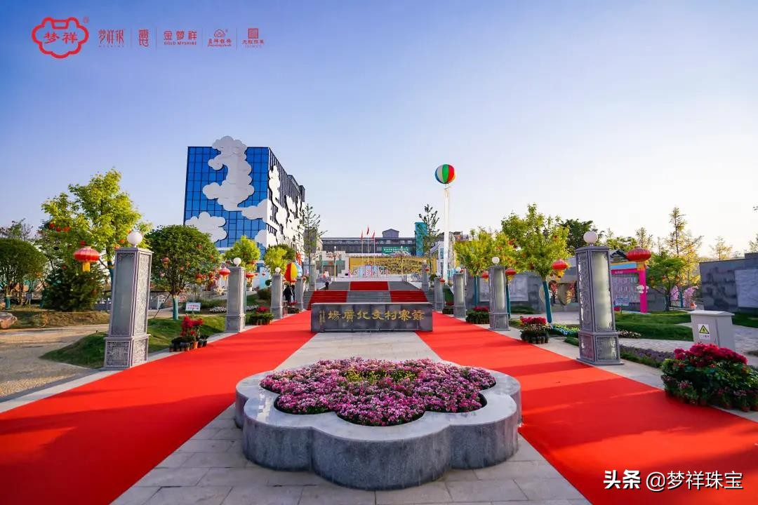 喜报:梦祥公司李杰石入围第五批河南非物质文化遗产代表性传承人