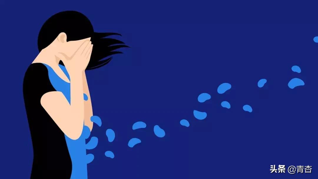 怎样最大限度减少流产带来的伤害,流产又有什么含义