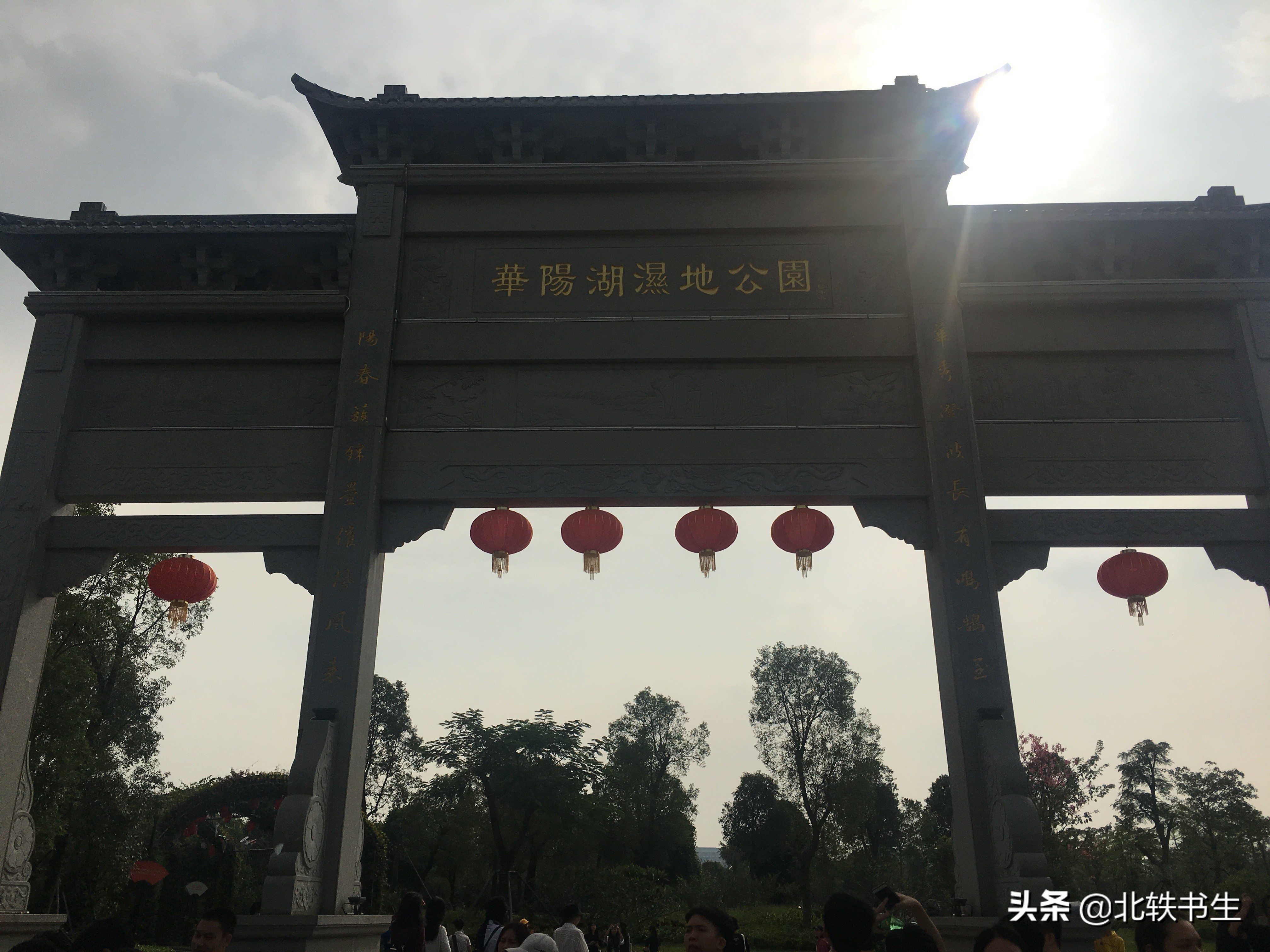 麻涌湿地去哪玩,麻涌华阳湖湿地4a景区