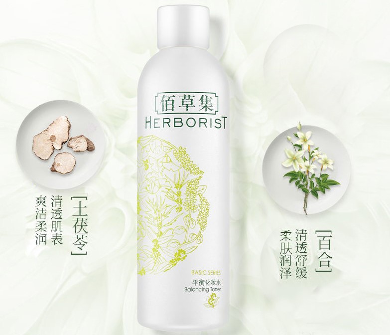 夏季清爽护肤推荐,肌肤保湿夏季