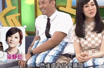 一手好牌被姐妹打烂了,范玮琪究竟有多大度