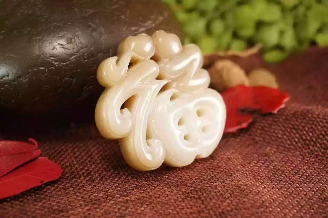 广义上的和田玉(青海玉)值不值得购买?