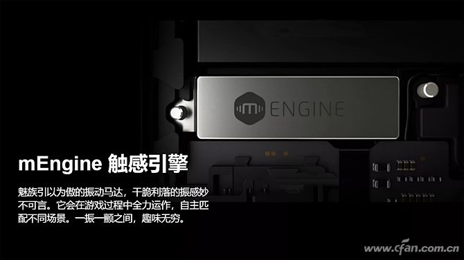 魅族16spro详细测评,魅族16spro2024年还值得入手吗