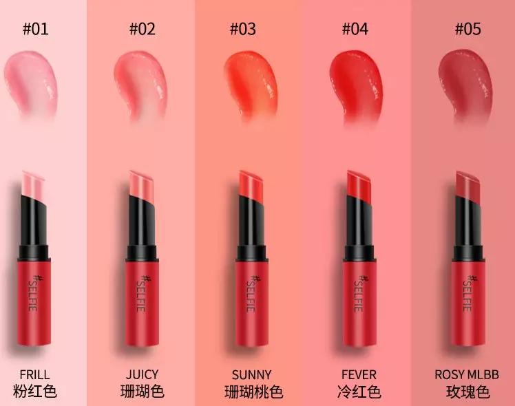 推荐一款韩国女明星同款口红,韩国口红排行榜最好看色